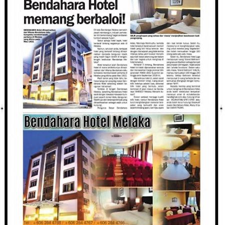 Bendahara Hotel @ Malacca City Ngoại thất bức ảnh