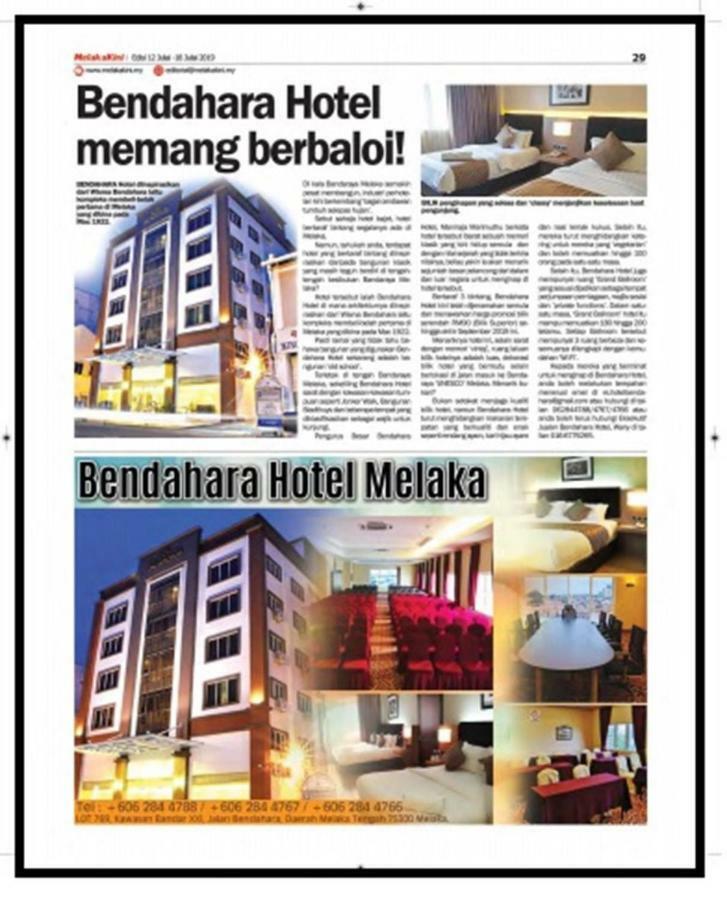 Bendahara Hotel @ Malacca City Ngoại thất bức ảnh